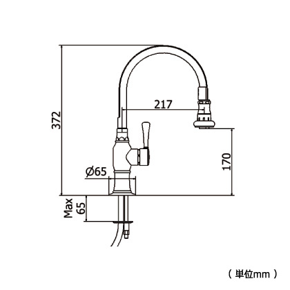 1272UK-WC52 承認図