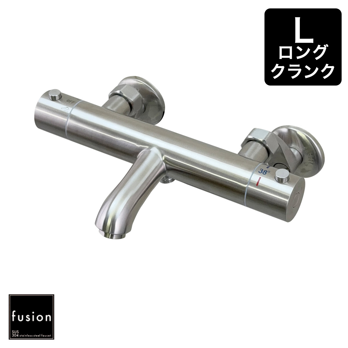 �X�e�����X����������[fusion]SSB285-LC