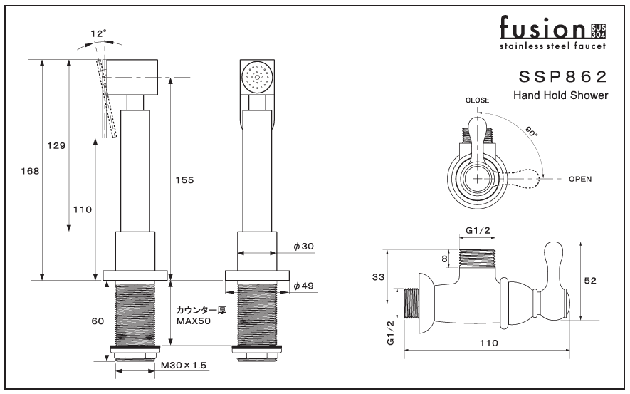SSP862承認図